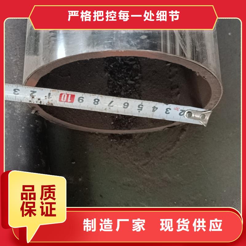 不锈钢复合管品牌企业