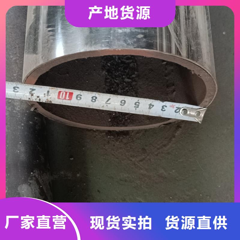 不锈钢复合管质检严格放心品质