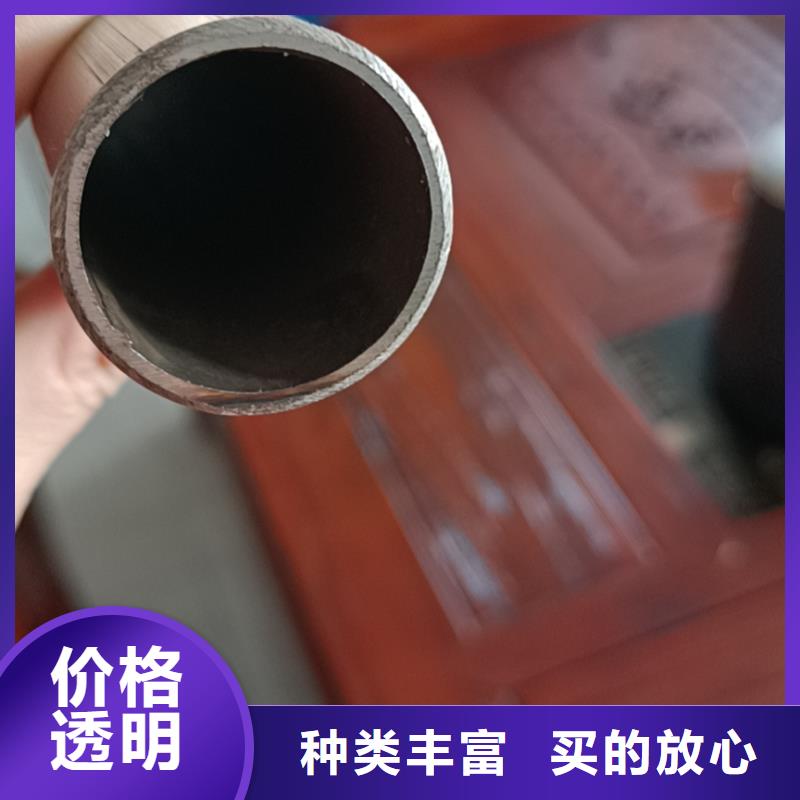 不锈钢复合管专业厂家