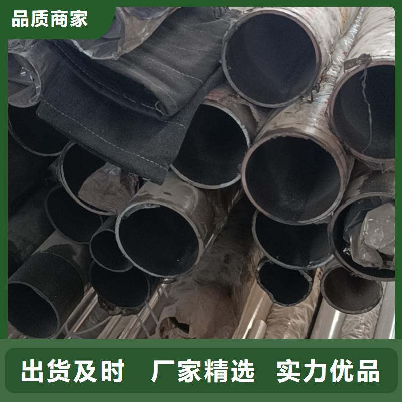 不锈钢复合管做工精细