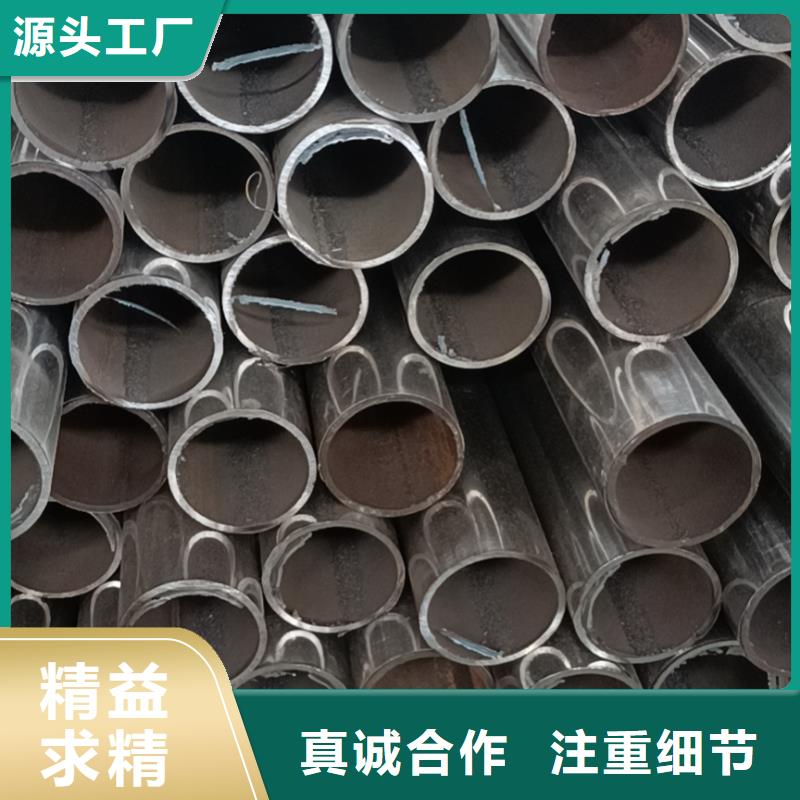 不锈钢复合管做工精细
