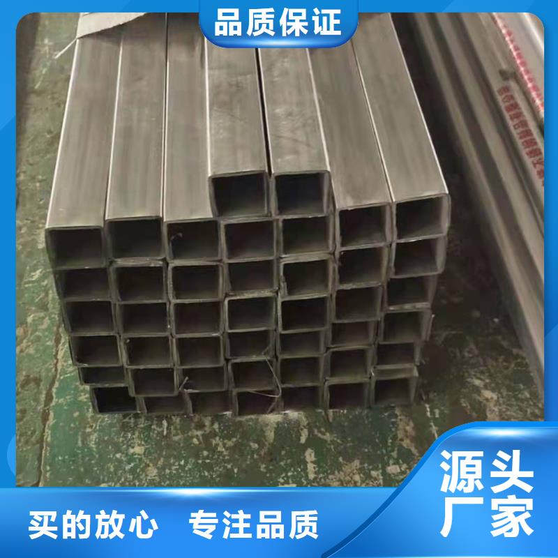 不锈钢复合管源头厂源头货