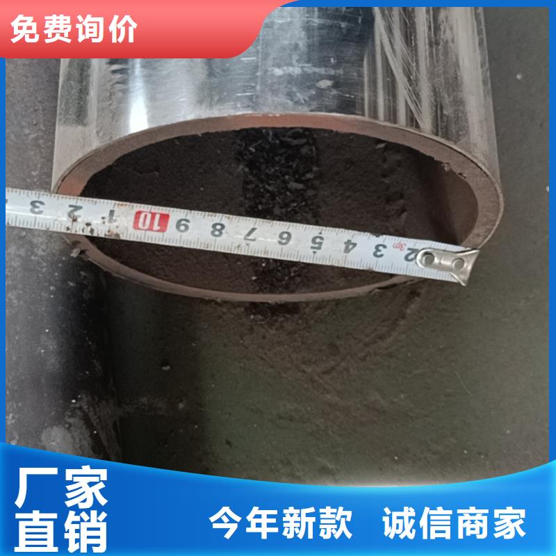 不锈钢复合管库存齐全厂家直供
