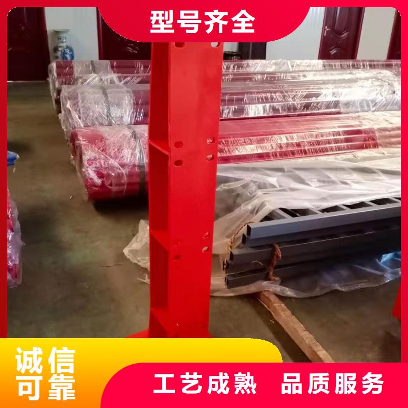 不锈钢复合管护栏厂家