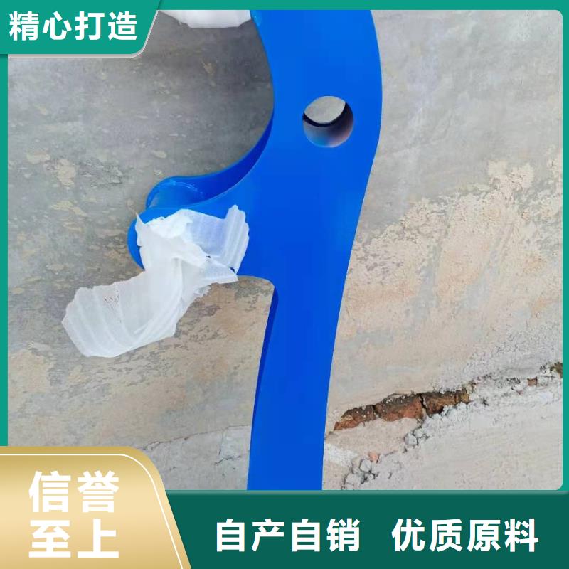 防撞护栏,【河道护栏】厂家货源稳定