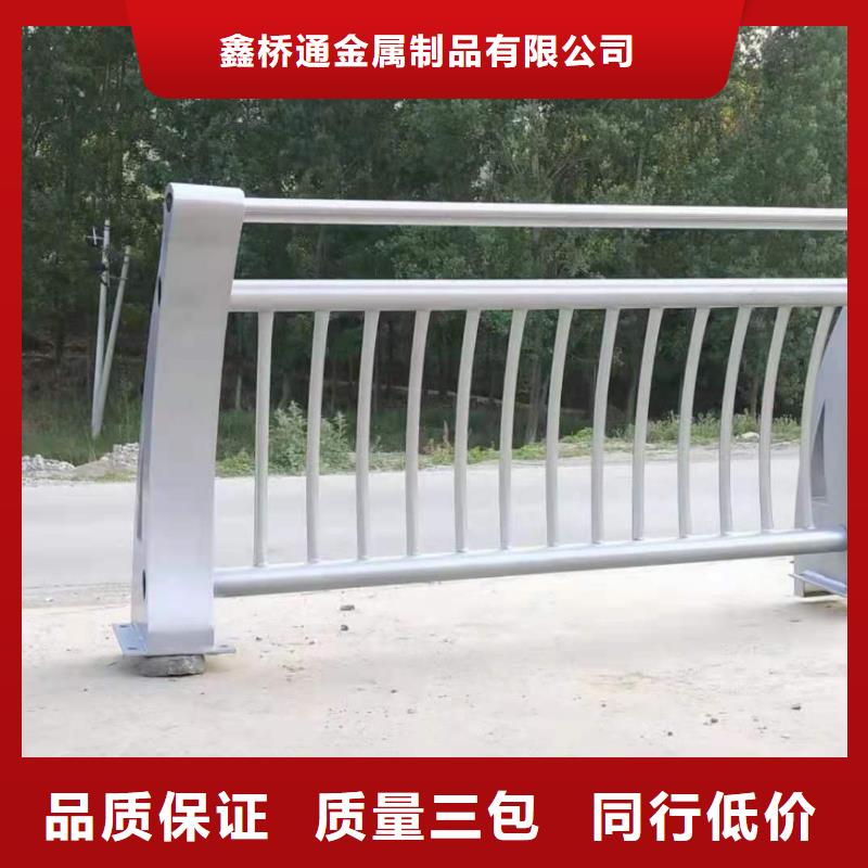 不锈钢复合管护栏厂家