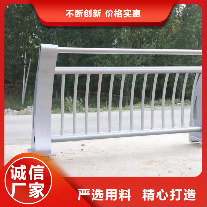 防撞护栏不锈钢立柱产品性能