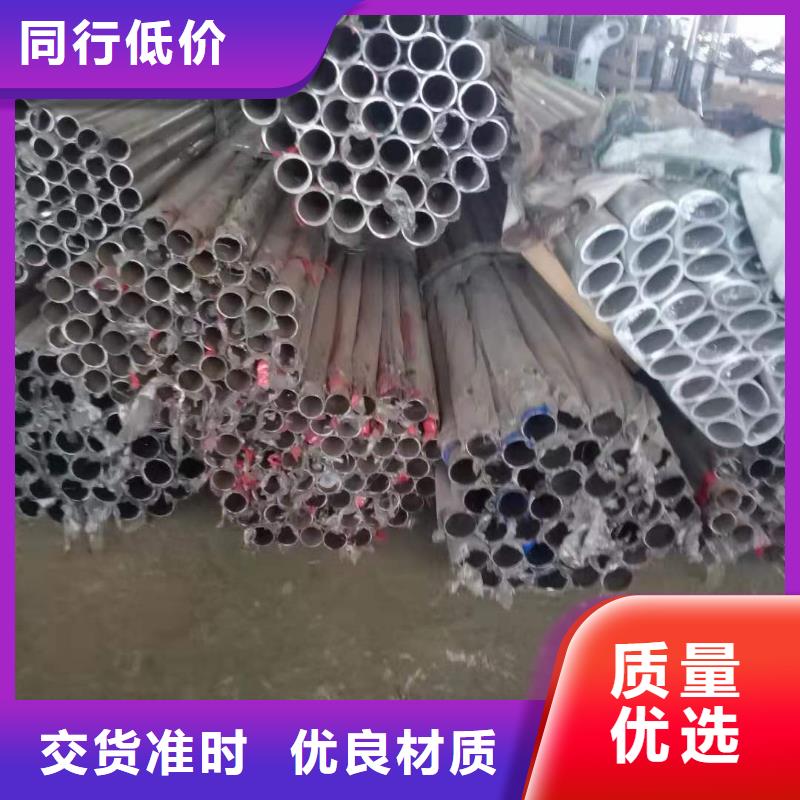 防撞护栏不锈钢立柱产品性能