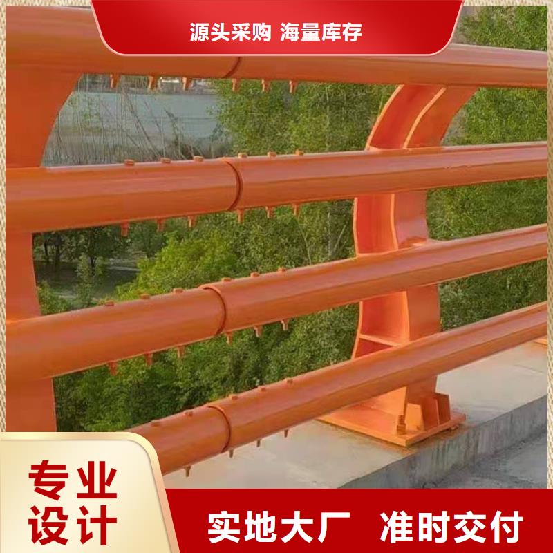 防撞护栏,【河道护栏】厂家货源稳定