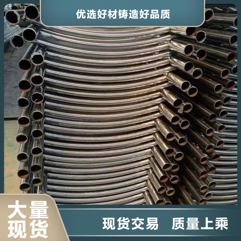 不锈钢复合管防撞护栏立柱价格实在