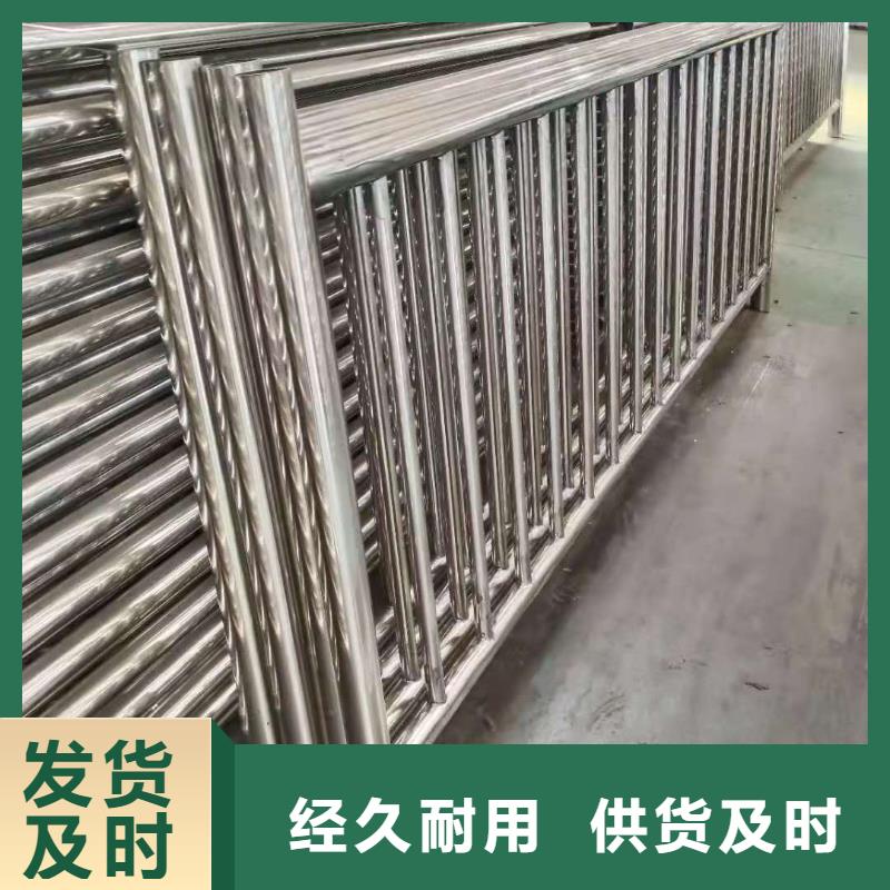不锈钢复合管防撞护栏立柱价格实在