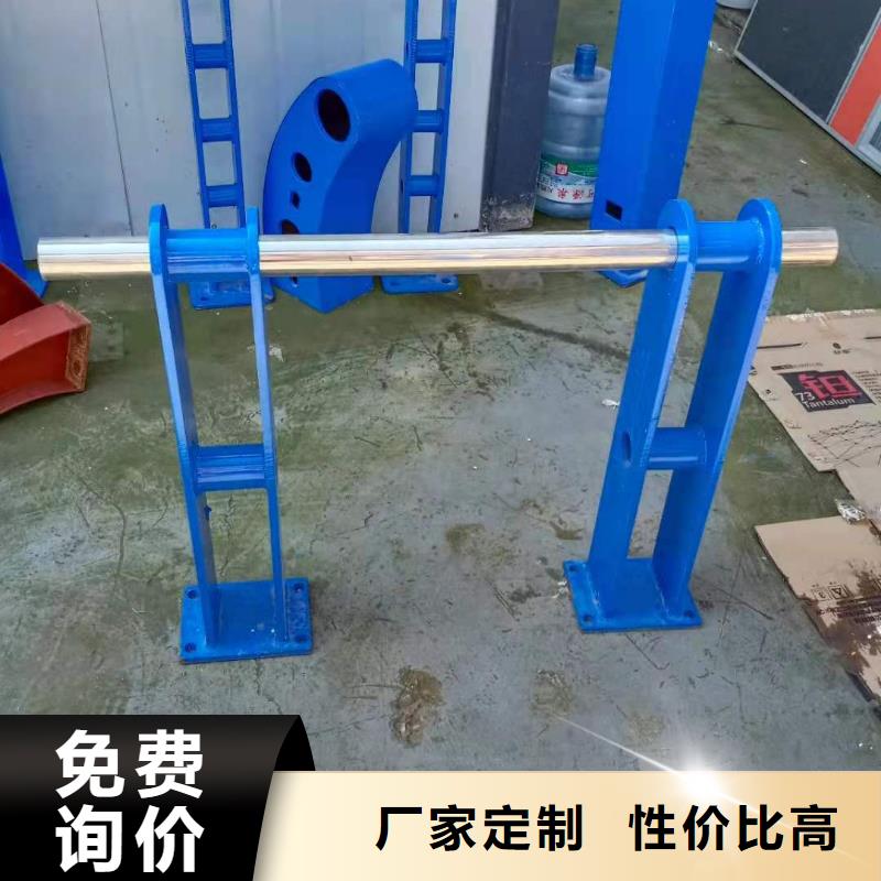 桥梁护栏厂