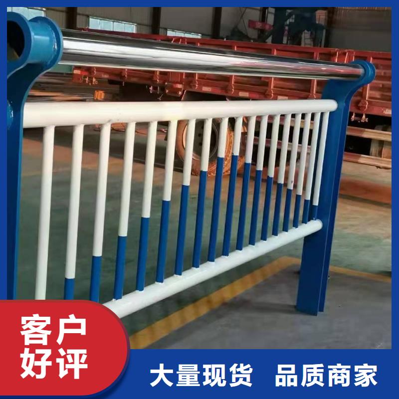 不锈钢复合管护栏