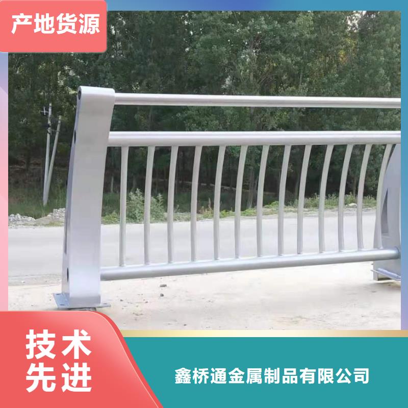 不锈钢复合管护栏