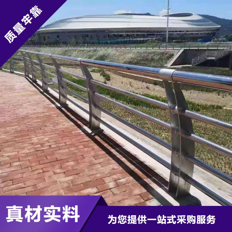 屯昌县桥梁护栏厂
