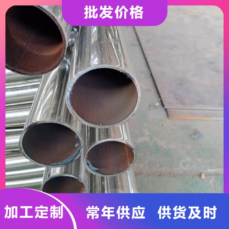屯昌县桥梁护栏厂
