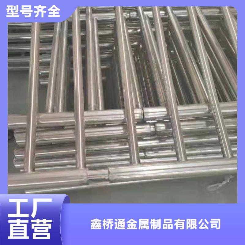 桥梁护栏厂