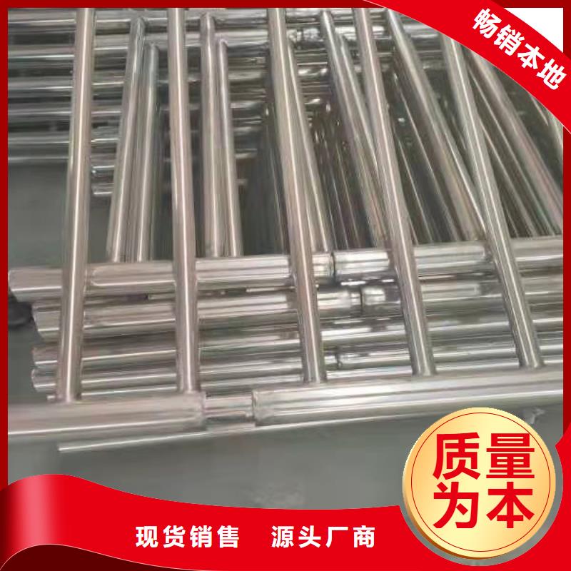 不锈钢复合管护栏