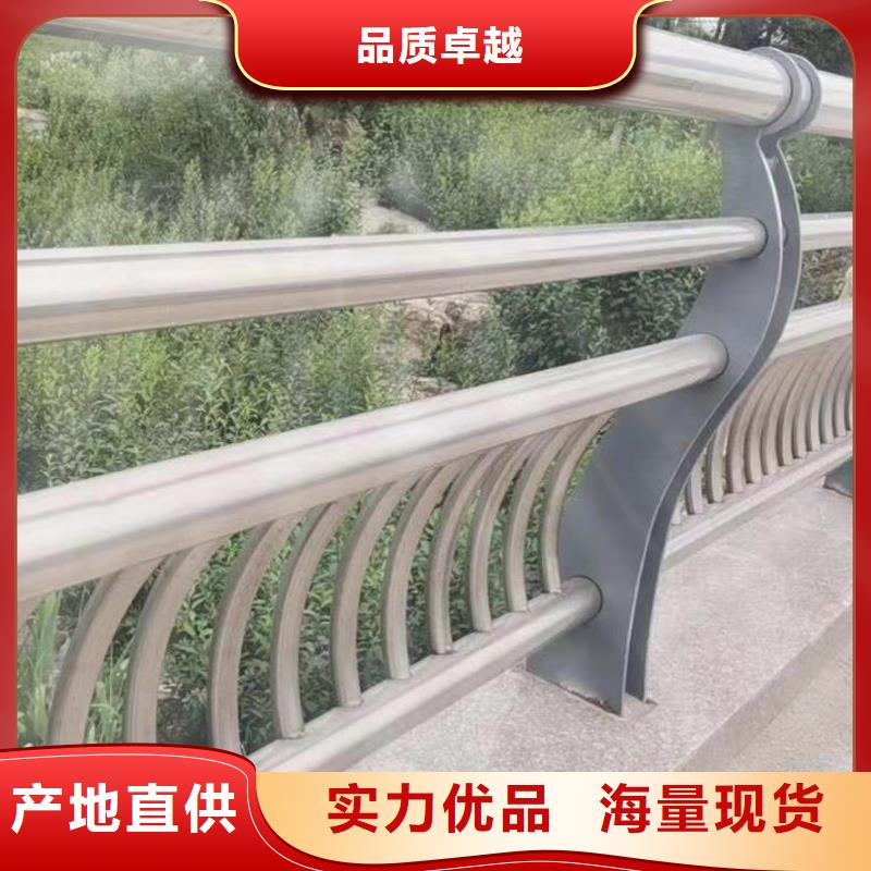 不锈钢复合管灯光护栏品质优良