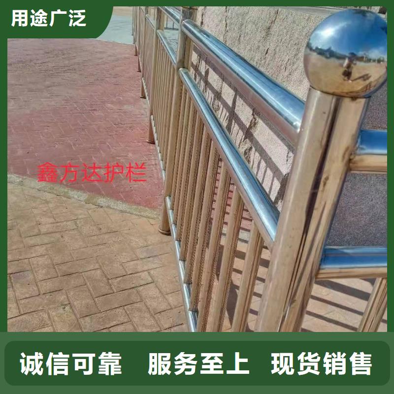 不锈钢复合管灯光护栏品质优良