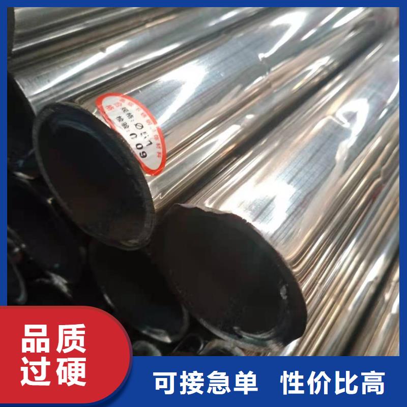 屯昌县桥梁护栏厂