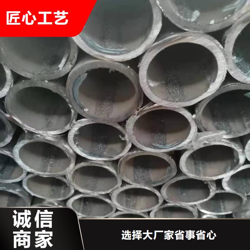 屯昌县桥梁护栏厂