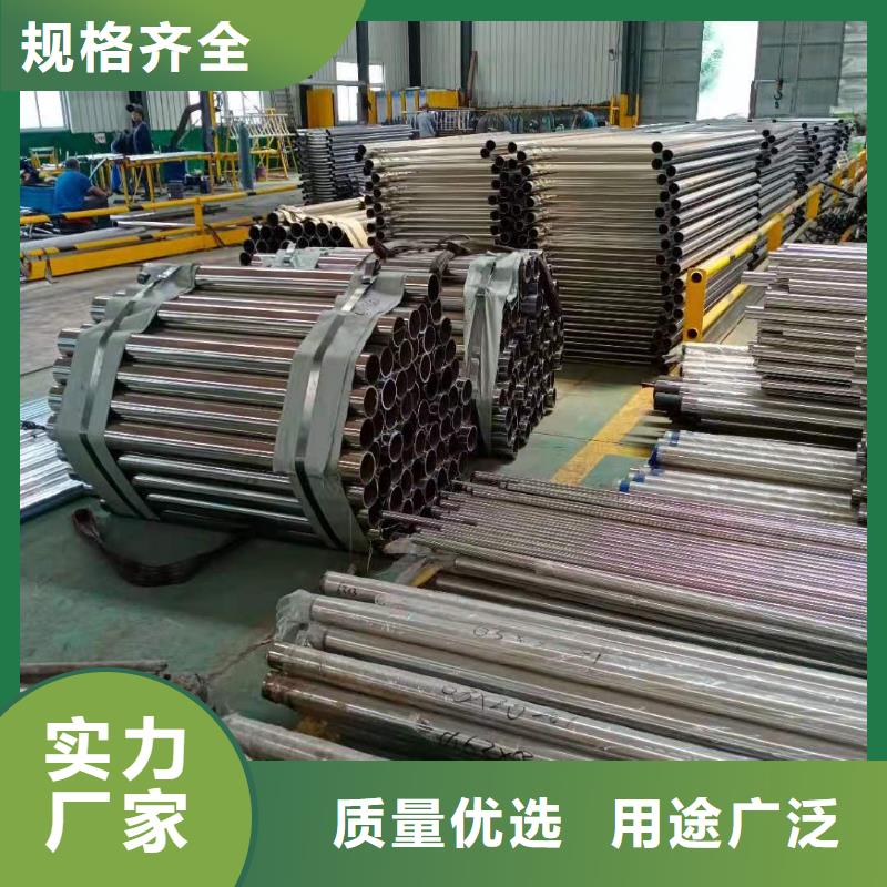 屯昌县桥梁护栏厂