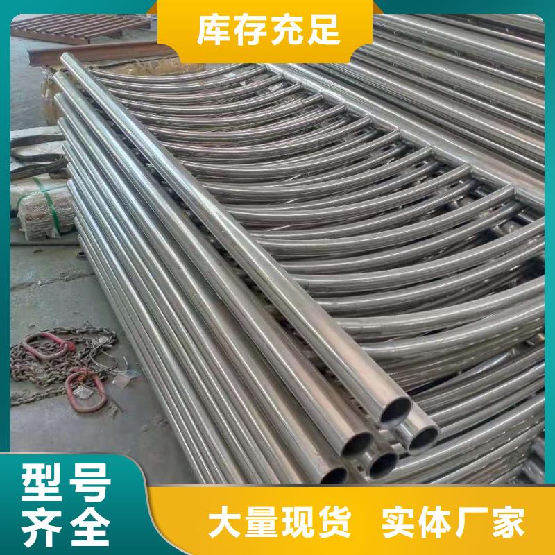 不锈钢复合管灯光护栏品质优良