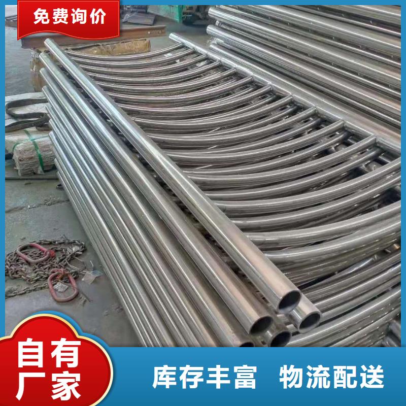 不锈钢复合管护栏