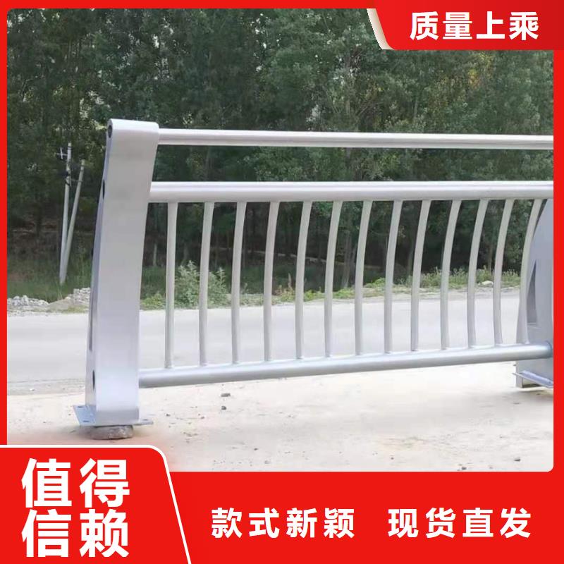 不锈钢复合管护栏