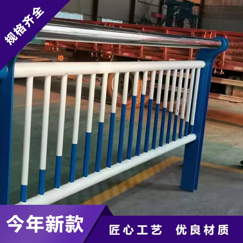 不锈钢复合管灯光护栏品质优良