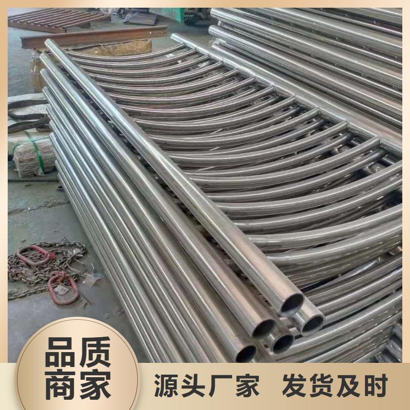 不锈钢复合管城市景观防护栏出厂价