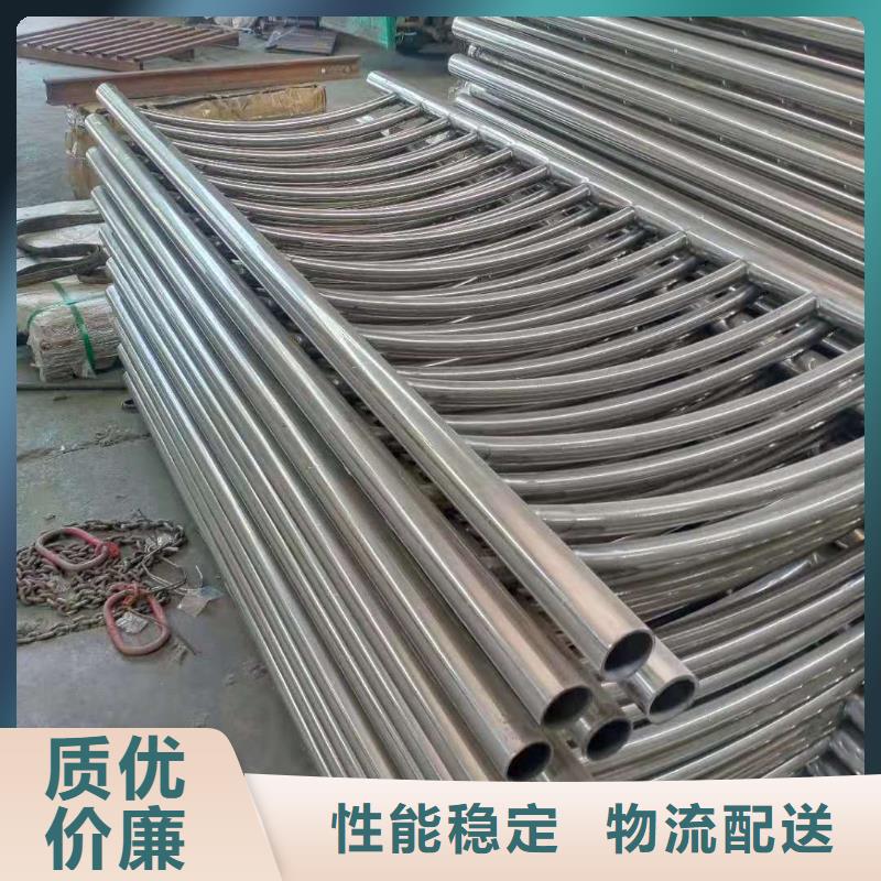 不锈钢复合管护栏