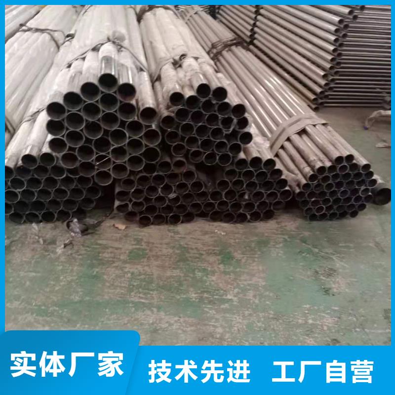 不锈钢复合管护栏