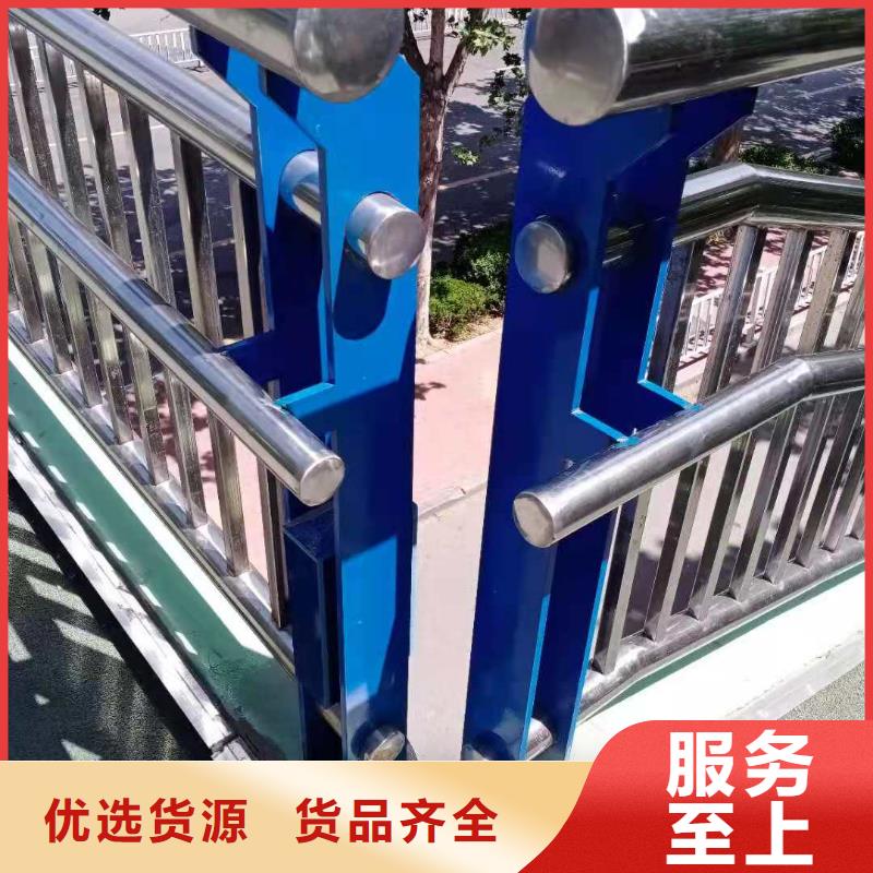 不锈钢复合管护栏