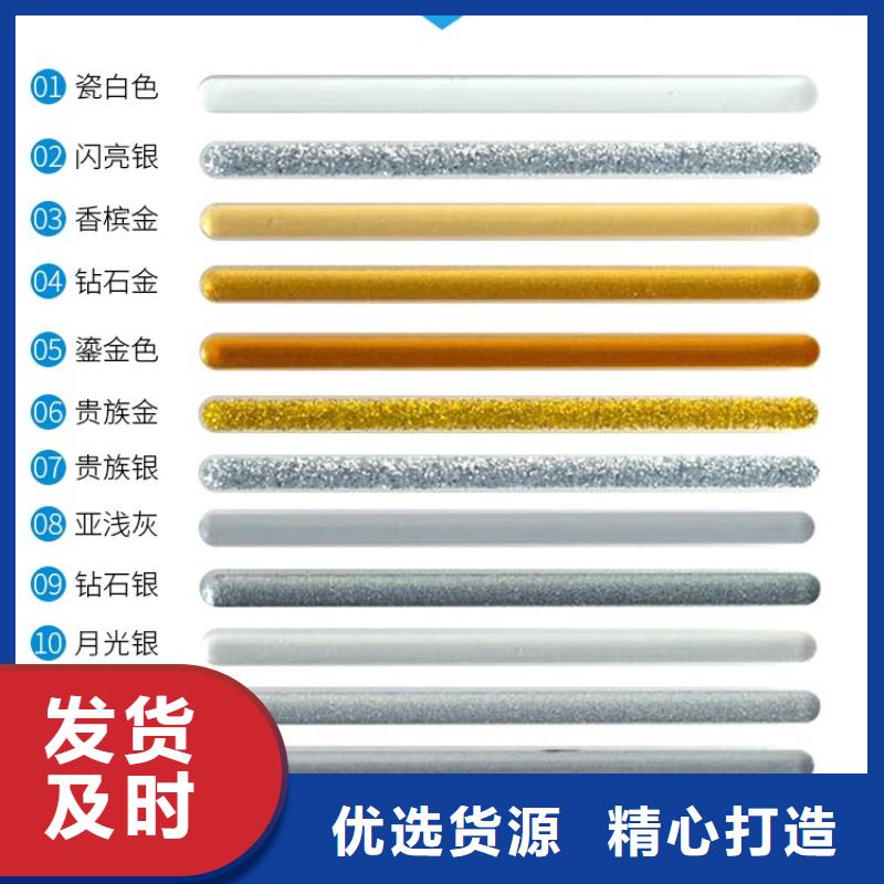 防水涂料_JS防水涂料好产品价格低