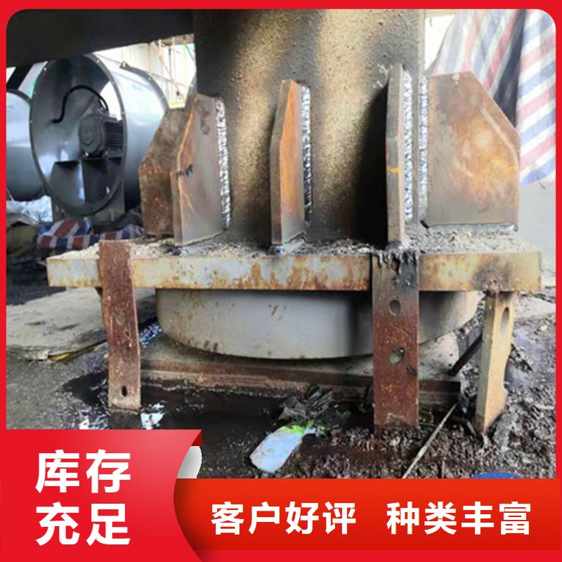网架钢结构球形支座识图方法