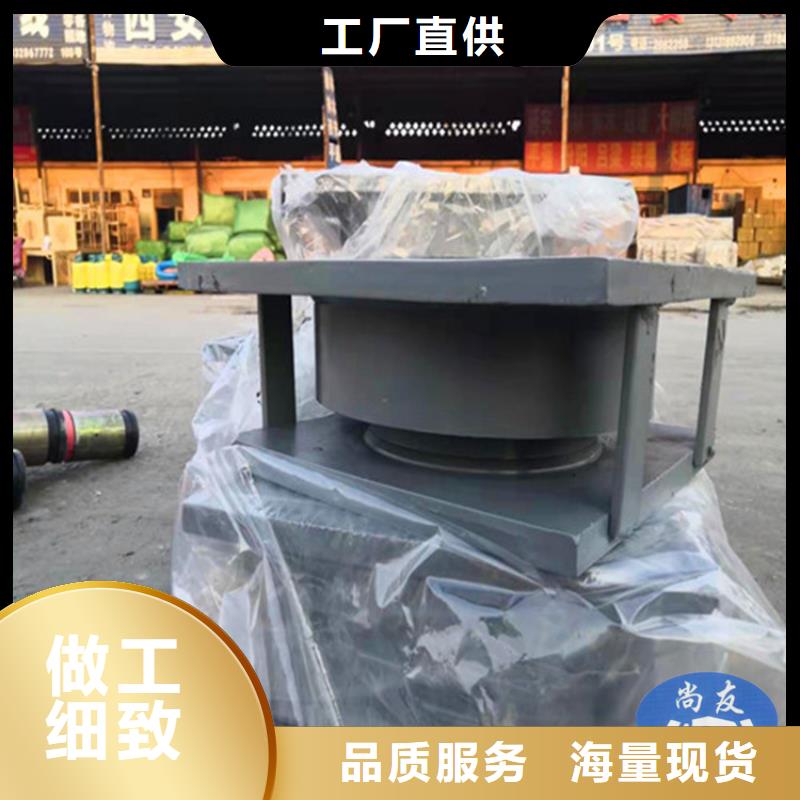 网架钢结构支座选择多样