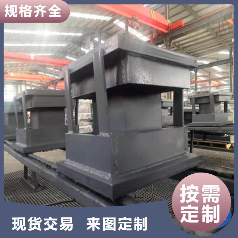 网架抗震滑动支座规格型号