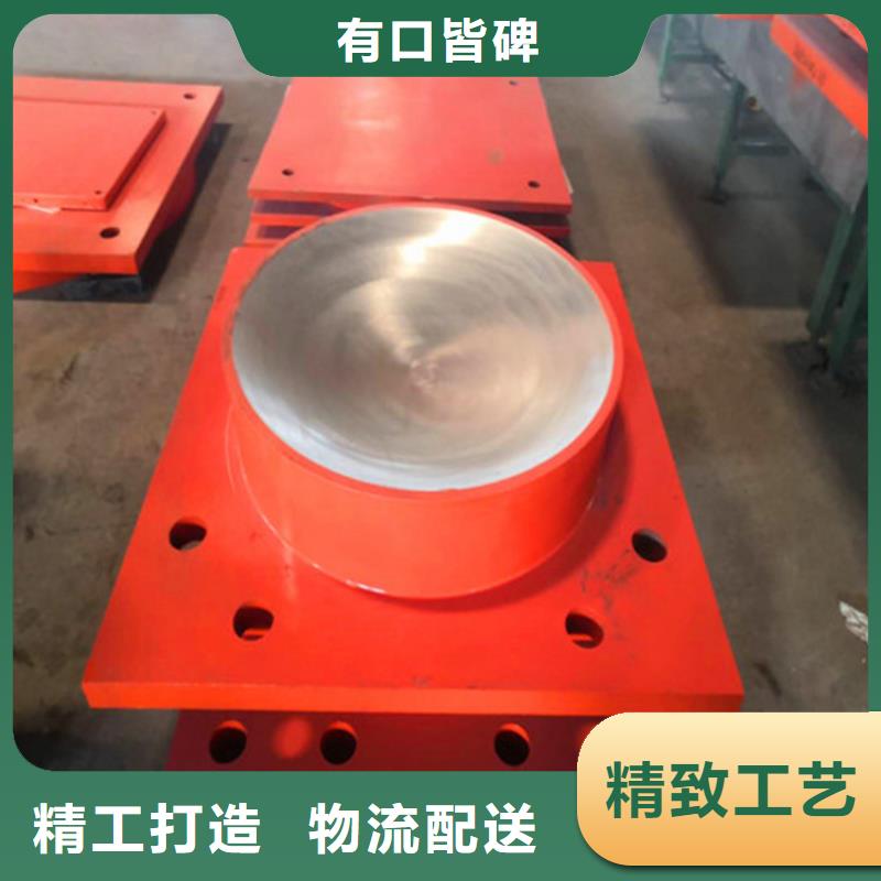 网架抗震滑动支座规格型号