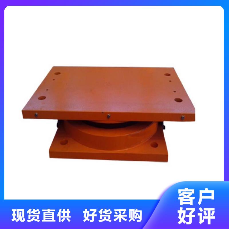 钢桁架球形支座