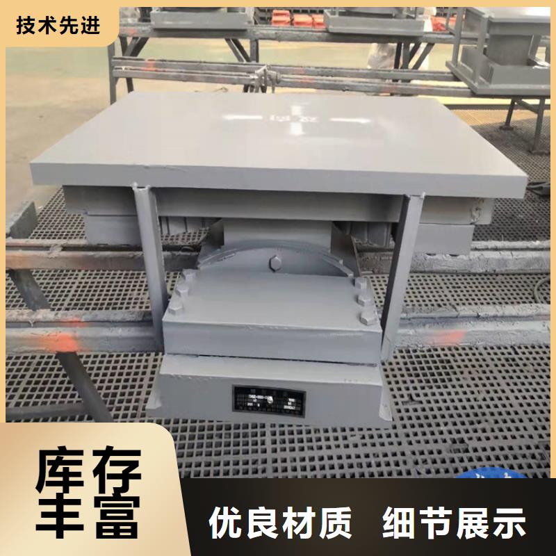 网架钢结构支座桥梁伸缩缝以质量求生存
