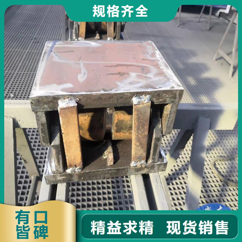 网架钢结构球形支座识图方法