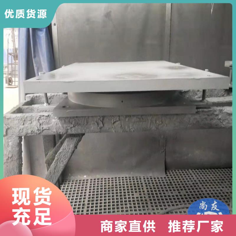 网架钢结构支座选择多样
