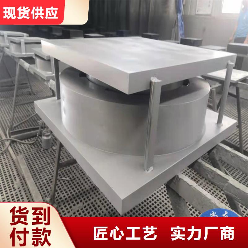 网架钢结构支座桥梁伸缩缝以质量求生存