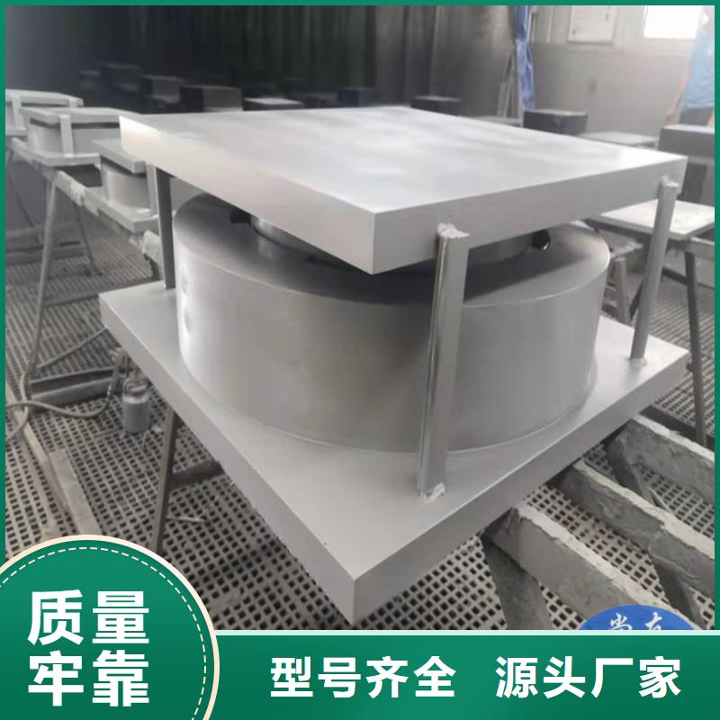 网架钢铰支座厂家批发报价