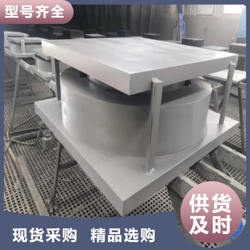 网架钢结构支座选择多样