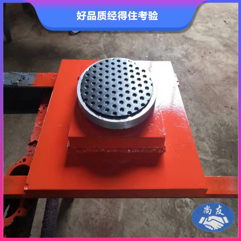 网架钢结构球形支座识图方法