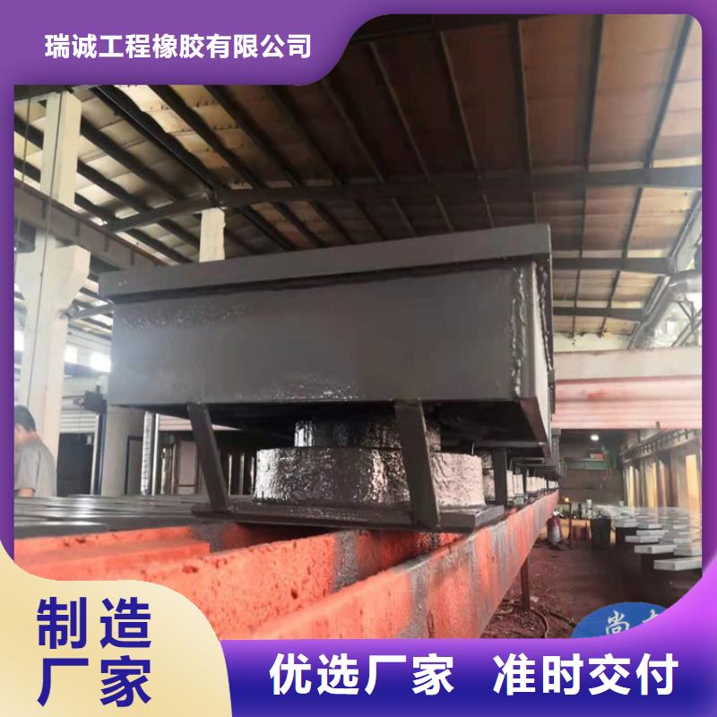 网架钢结构支座桥梁伸缩缝以质量求生存