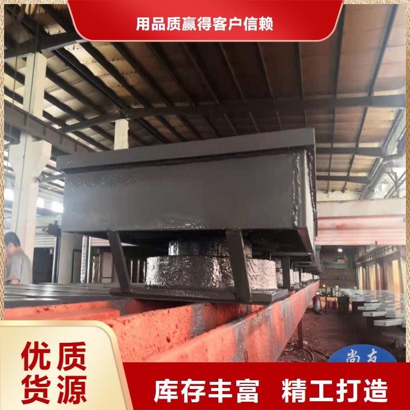 网架钢结构球形支座识图方法